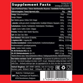 QNT Pre-Workout Pump RX - Real Nutrition Shop